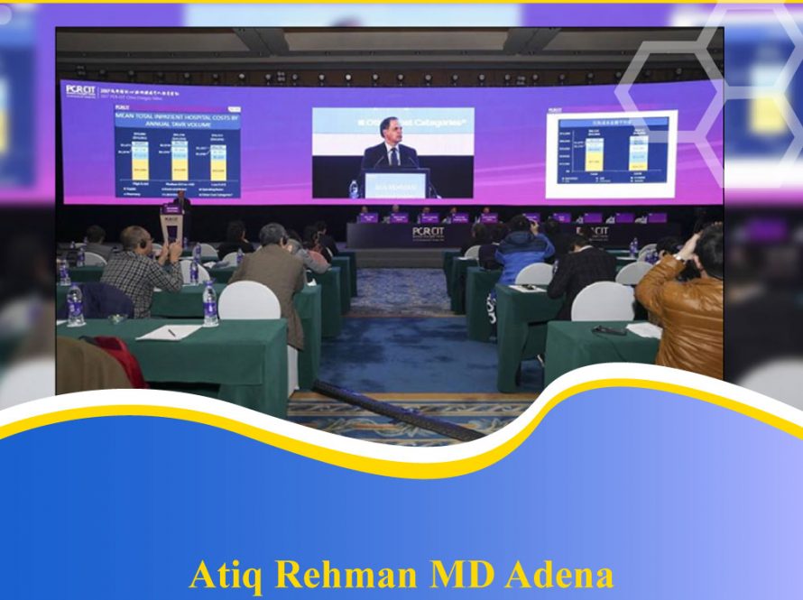 Atiq Rehman, MD Adena